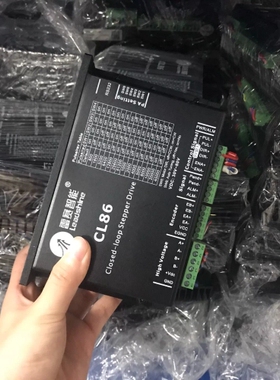 雷赛86闭环步进电机，驱动CL86，电机86CME80，5v 议价
