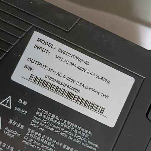 汇川SV635NT3R5l一XD，1千瓦总线驱动器，外观漂亮 议价