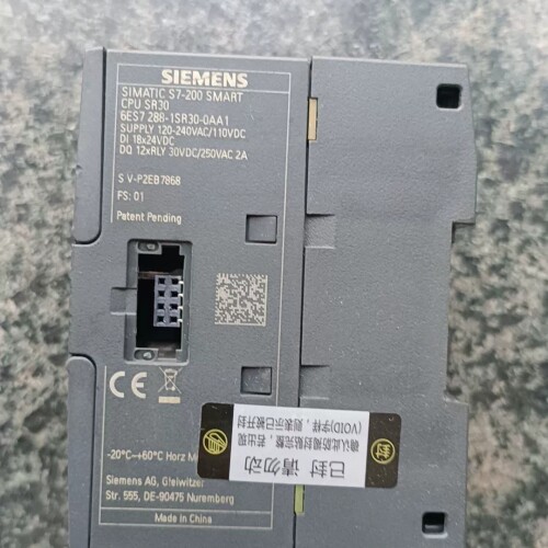 西门子SIMATIC S7-200 SMART CPU SR 议价