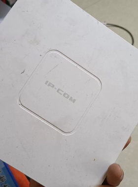 IPCOM W63AP，带底座 议价