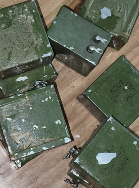 君工油浸电容CZM-L，400V2uf有九个，具体见图一起的 议价