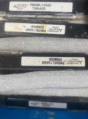 PM50RL1A060,Pam50RLA060,Pm50CL 议价