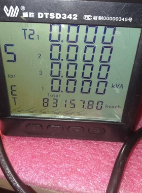 威胜DTSD342，三相四线电子式多功能电能表，无拆无修，没 议价