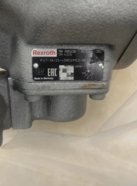 PV7-1A/25-45RE01MC0-08 R900534 议价