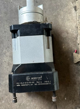 纽氏达特NEWSTART行星齿轮减速机，型号PS115L2- 议价