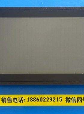 繁易触摸屏WX700-ZO-A6,WX700-ZO-B, 议价