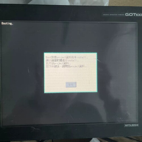 GOT1000触摸屏 GT15- J71E71-100, 议价