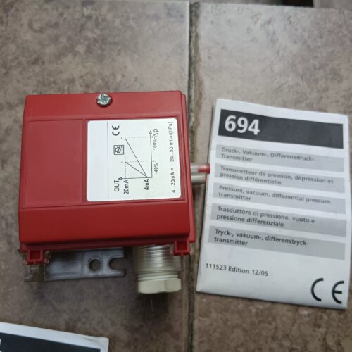 Huba差压变送器 694.917025040 typ 议价