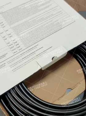 FESTO费斯托543244气管PEN-12X1,75-SW 议价