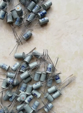 三极管3AX21的46只，3AⅩ21A的53只如图所示共计9 议价