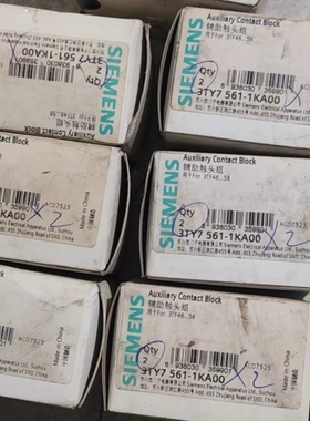 西门子辅助触头组 3TY7 561-1KA00，适用于3TF 议价