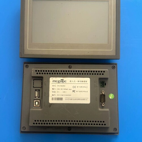 MCGS嵌入式一体化触模屏TPC702JK TPC7062K 议价