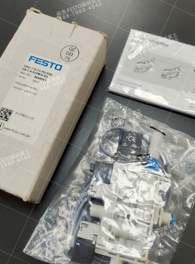 FESTO费斯托8049053真空发生器OVEL-7-H-1 议价