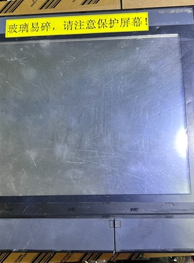 普洛菲斯工控机2780054-03(PL6921-T41）二 议价