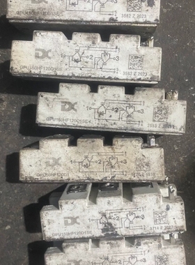 GPU150HF120D1SE，拆机IGBT模块，实物拍摄， 议价