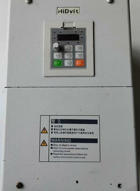 HiDvit华驱变频器，A3T15B/18.5PB，15KW 议价