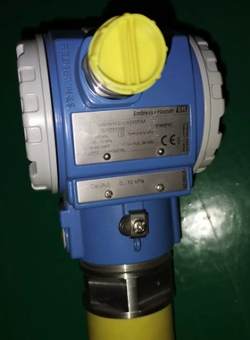 恩德斯豪斯E+H液位变送器FMB70-1CB1CA21GFA 议价