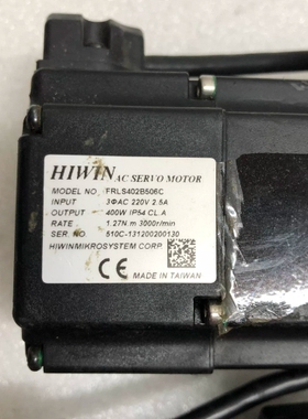 台湾HIWIN上银伺服电机FRLS402B506C，400W 议价