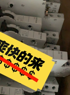 5st3010-0CC 议价