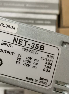 明纬NET-35B开关电源 议价