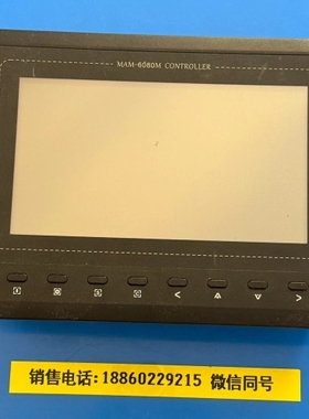 普乐特空压机控制器屏幕MAM6080M(B)(5) 拆机件 议价