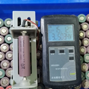 拆机三杰2200容量18650 议价