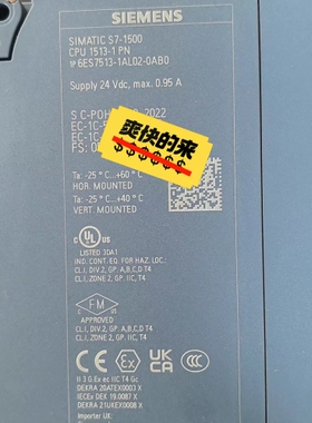 西门子SIMATIC S7-1500 PLC，CPU 151 议价