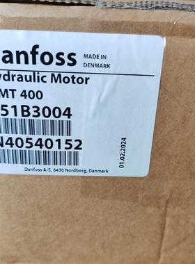 OMT400 151B3004 丹佛斯 DANFOSS 液压 议价