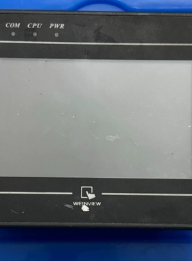 威纶触摸屏、MT6050i V2WV 议价