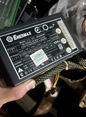 安耐美电源500w，EES500AWT， 议价