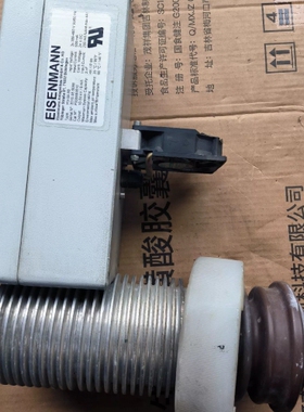 EISENMANN艾森曼高压电源 静电喷涂高压电源 议价