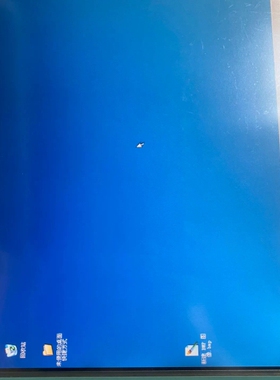 a5e02713377 西门子15寸触摸屏 带6av7671 议价