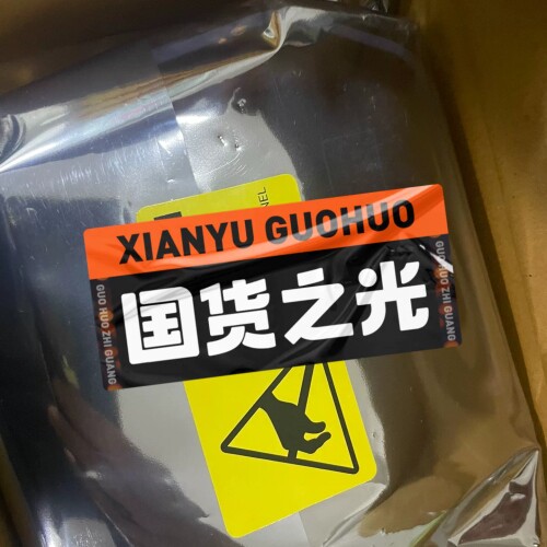 爱默生kc3011x1-bk1 议价