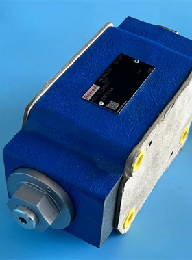 力士乐平衡阀，REXROTH平衡阀，R900421222 S 议价