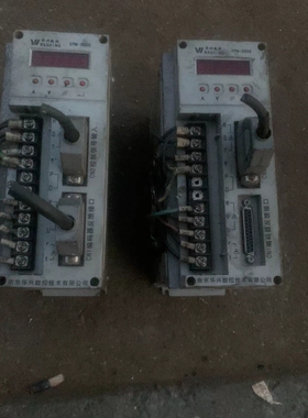 华兴伺服驱动器SPM-3540，华兴大功率驱动器，能带动15 议价