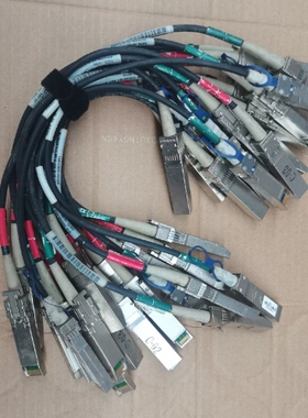 509506-003 线 议价