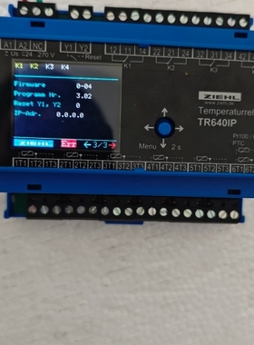 德国ZIEHL温度控制器TR640IP，型号T224390， 议价