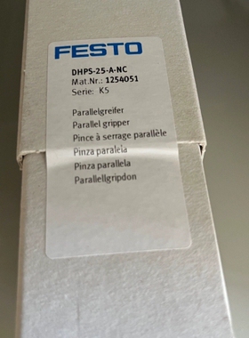 ESTO费斯托平行气爪1254051 DHPS-25-A-N 议价