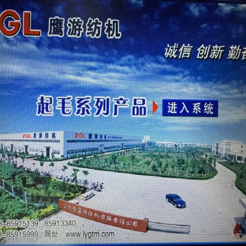 步科触摸屏MT4512T，MT4512TE,MT4513T, 议价