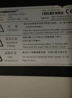 SDB01002T410BF1、SDB002 议价