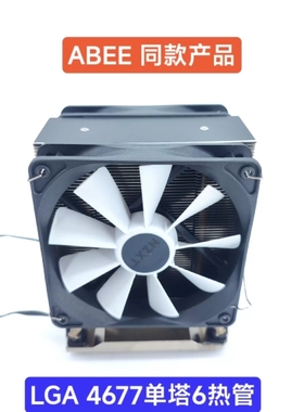 abee function 4189 4677 4844工作 议价