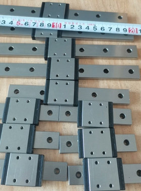 拆机ste直线导轨滑块w9c，轨长200mm/4条，轨长14 议价
