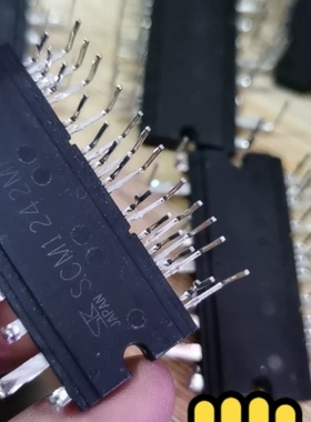 SCM1242 SCM1243 SCM1110 议价