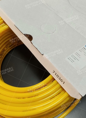 FESTO费斯托558302黄色塑料气管PUN-H-10X1 议价