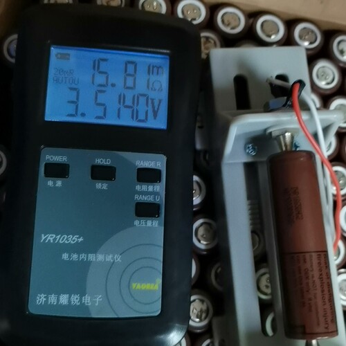 拆机lg hg2电芯 议价