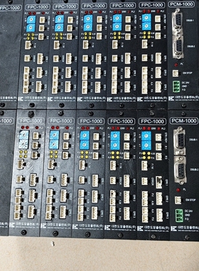 PLC模块 FPC-1000 PCM-1000 议价