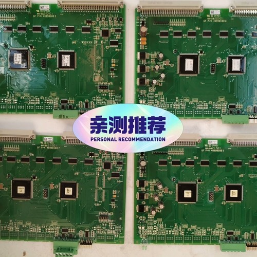 dsp板 cpu板 主控板 电容板 GBP729 V1.1 议价,电子元器件市场,其它元器件,淘宝优惠券,粉丝福利购,淘宝优惠卷