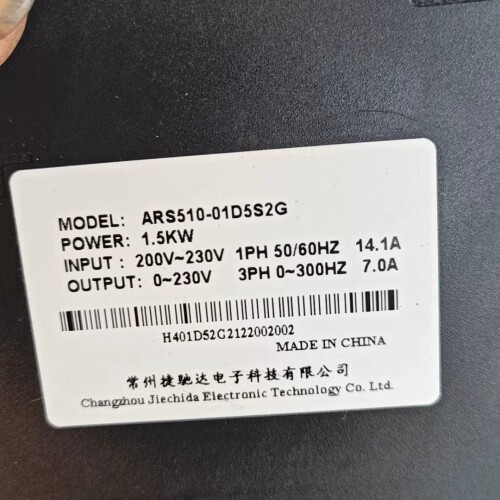 捷驰达变频器ARS510-01D5S2G，1.5KW功率，输 议价