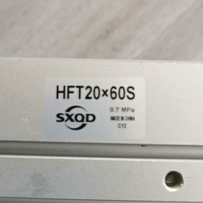 SXQD双鑫手指气缸，型号HFT20x60S，压力0.7 M 议价