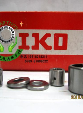 日本原装进口IKO羅勒從动轴承NAST6ZZ滚针轴承正品IKO轴承